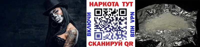 Магазины продажи наркотиков Вяземский Конопля  Псилоцибиновые грибы  Меф мяу мяу  A-PVP 