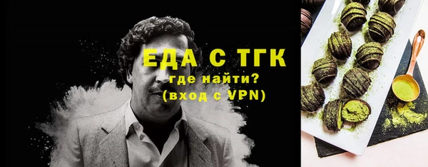 Альфа ПВП Тында