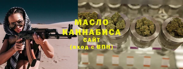 меф VHQ Тутаев