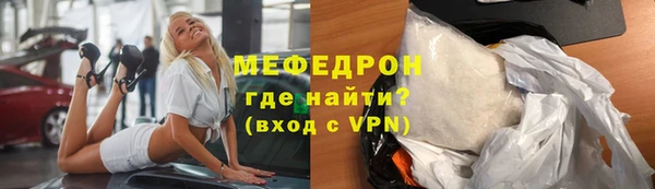 Альфа ПВП Тында