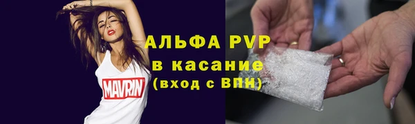 Альфа ПВП Тында