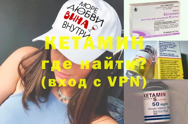 Альфа ПВП Тында