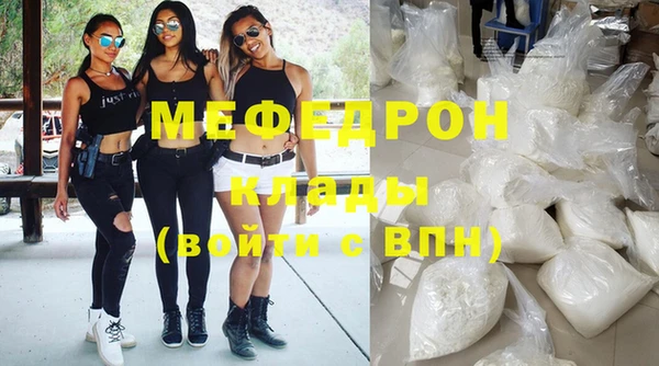Альфа ПВП Тында